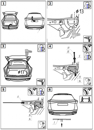 Фаркоп 7619-A Oris на Omoda C5 2021- без выреза в бампере. Тип шара: A. Нагрузки: 1500/75 кг, масса фаркопа 15,5 кг (без электрики в комплекте) от магазина ФаркопРос